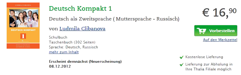 Deutsch Kompakt