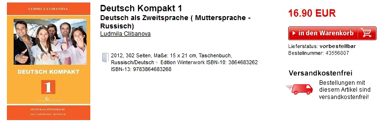 Deutsch Kompakt